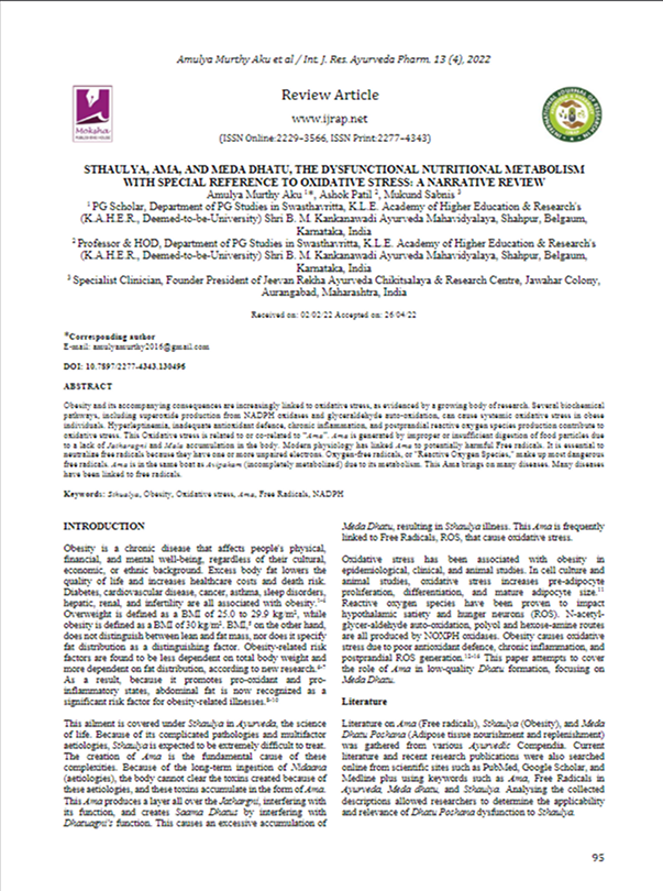 Plight of Ayurveda India